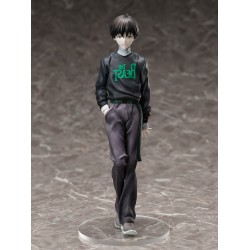 Shin Seiki Evangelion - Ikari Shinji - 1/7 - Ver. Radio Eva, Limited Original Color Version (Hobby Max)