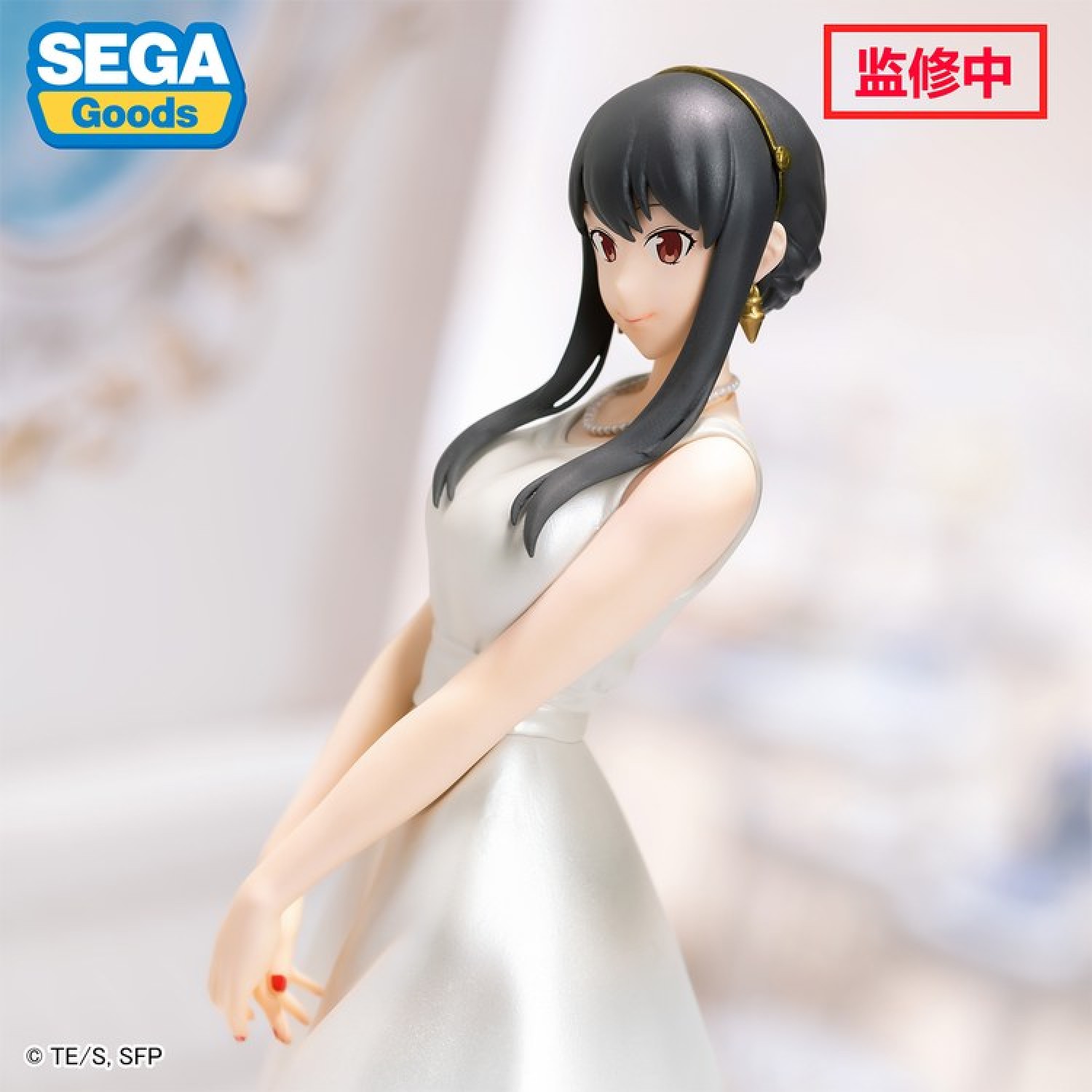 Spy x Family - Yor Forger - PM Figure - Party (SEGA) | OtakuStore.Vn ...