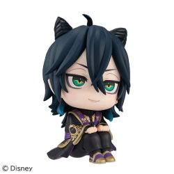 Twisted Wonderland - Malleus Draconia - Look Up (MegaHouse)