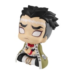 Kimetsu no Yaiba - Himejima Gyoumei - Look Up (MegaHouse)