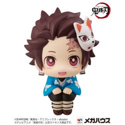 Kimetsu no Yaiba - Kamado Tanjirou - Look Up - Final Selection ver. (MegaHouse) Kimetsu no Yaiba - Kamado Tanjirou - Look Up - Final Selection ver. (MegaHouse)