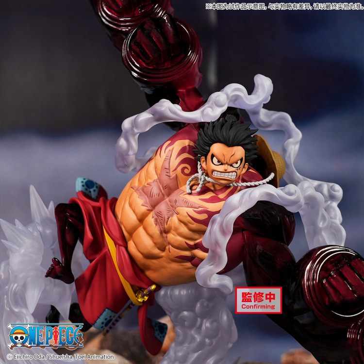 One Piece - Monkey D. Luffy - DXF Special - Gear Fourth, Luffytaro (Bandai Spirits)