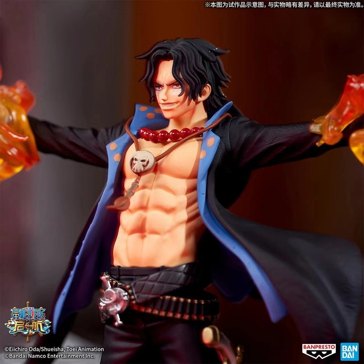 One Piece - Portgas D. Ace - DXF Special (Bandai Spirits)