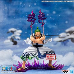 One Piece - Roronoa Zoro - DXF Special (Bandai Spirits)