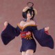Overlord IV - Albedo - Coreful Figure - Sakura Wasou Ver. (Taito)