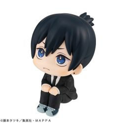 Chainsaw Man - Hayakawa Aki - Look Up (MegaHouse)