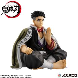 Kimetsu no Yaiba - Himejima Gyoumei - G.E.M. - Tenohira (MegaHouse)