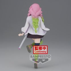 Kimetsu no Yaiba - Kanroji Mitsuri - Kimetsu no Yaiba Figure -Kizuna no Sou- (Bandai Spirits) Kimetsu no Yaiba - Kanroji Mitsuri - Kimetsu no Yaiba Figure -Kizuna no Sou- (Bandai Spirits)