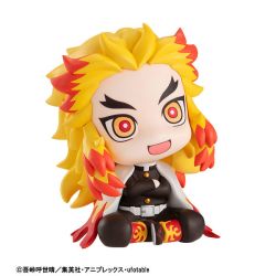 Kimetsu no Yaiba - Rengoku Kyoujurou - Look Up (MegaHouse)