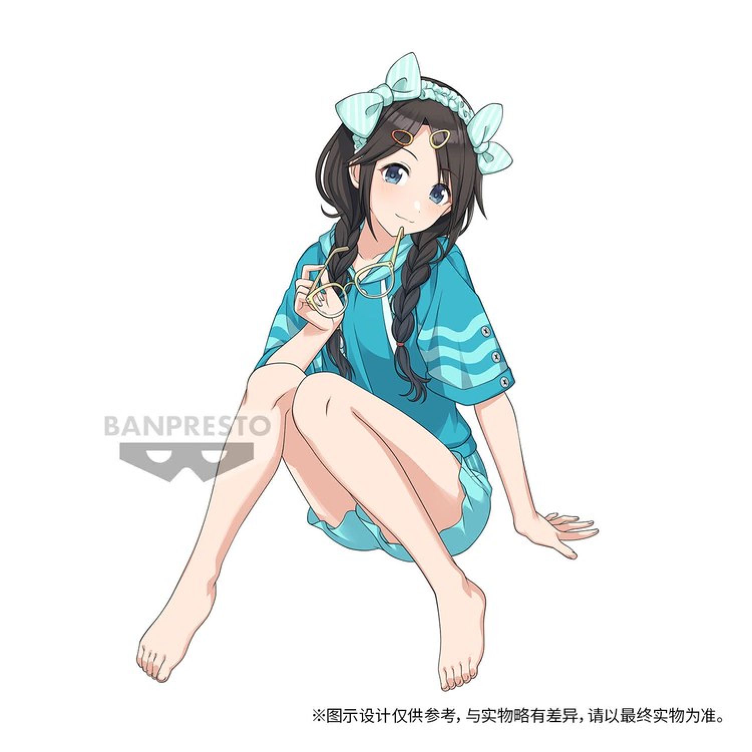BanPresto - The Idolmaster: Shiny Colors - Relax Time - Yuik (Neu und originalverpackt) in
