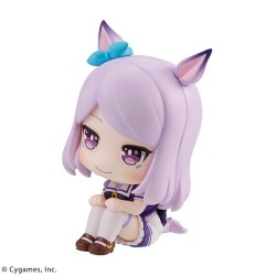 Uma Musume: Pretty Derby - Mejiro McQueen - Look Up (MegaHouse)