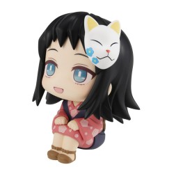 Kimetsu no Yaiba - Makomo - Look Up (MegaHouse)