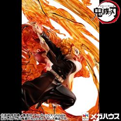 Kimetsu no Yaiba - Rengoku Kyoujurou - Precious G.E.M. - Flame Breathing Form: Flame Tiger (MegaHouse) Kimetsu no Yaiba - Rengoku Kyoujurou - Precious G.E.M. - Flame Breathing Form: Flame Tiger (MegaHouse)