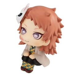 Kimetsu no Yaiba - Sabito - Look Up (MegaHouse)