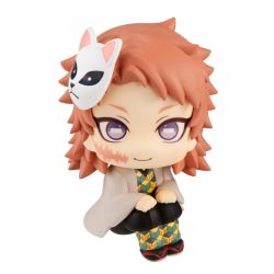 Kimetsu no Yaiba - Sabito - Look Up (MegaHouse)
