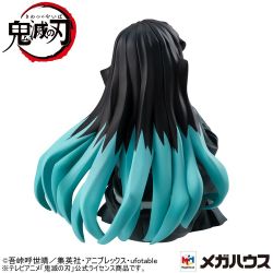 Kimetsu no Yaiba - Tokitou Muichirou - G.E.M. - Tenohira (MegaHouse) Kimetsu no Yaiba - Tokitou Muichirou - G.E.M. - Tenohira (MegaHouse)