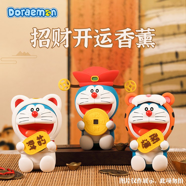 Mô Hình Doraemon Phiên Bản Mèo Thần Tài