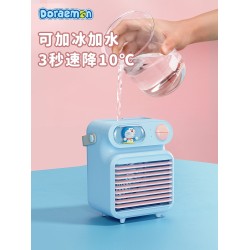 Quạt Hơi Nước Doraemon Water Cooling