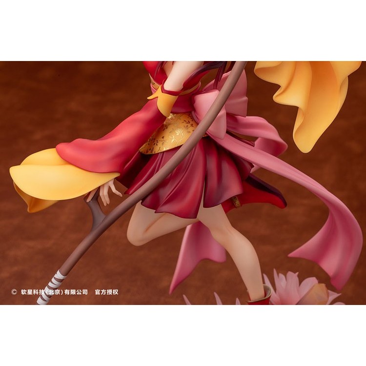 The Legend of Sword and Fairy: Long Kui / The Crimson Guardian Princess Ver.