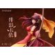 The Legend of Sword and Fairy: Long Kui / The Crimson Guardian Princess Ver.