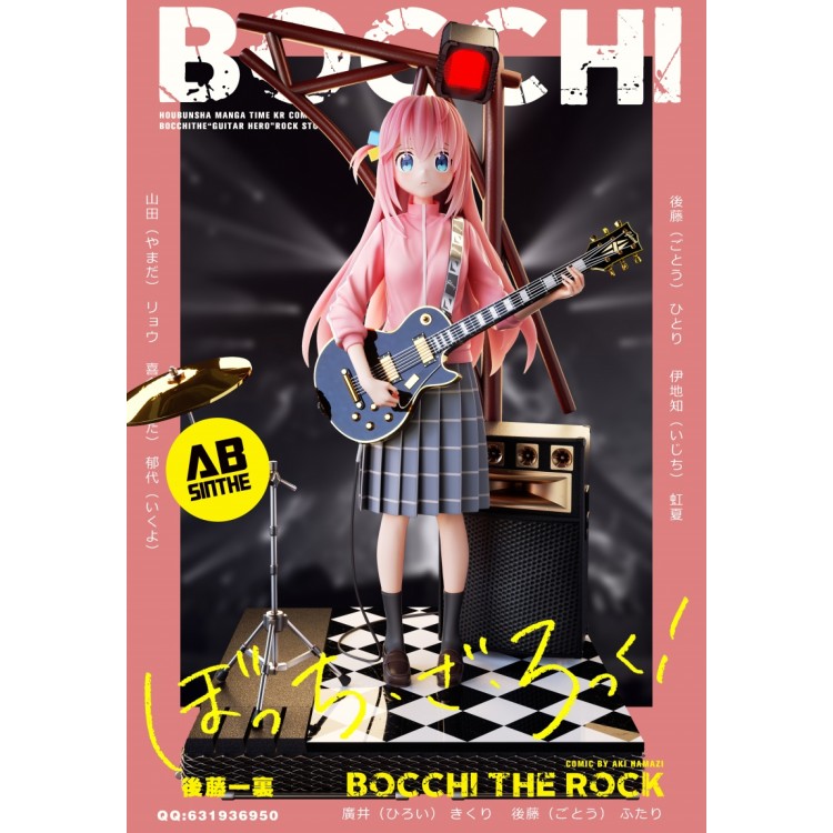ABsinthe Studio - Hitori "Bocchi-chan" Goto