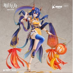 Arknights - Ch'en Liangchen Jinnian Ver. (Good Smile Company)