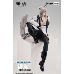 Arknights - Silver Ash - Noodle Stopper Figure - Energy Link ver. (FuRyu)