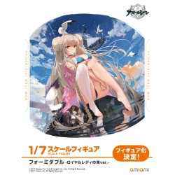 Azur Lane - Formidable - 1/7 - The Lady of the Beach Ver. (AmiAmi)