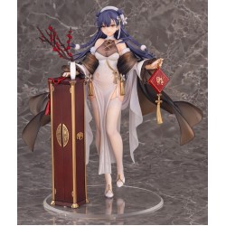 Girls Frontline - Lewis - 1/7 - Warmth of the Wintersweet Ver. (Wings Inc.)