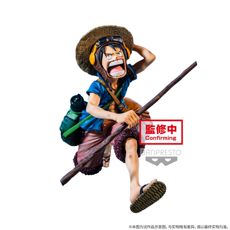 One Piece - Monkey D. Luffy - Banpresto Chronicle - SCultures (Bandai Spirits)