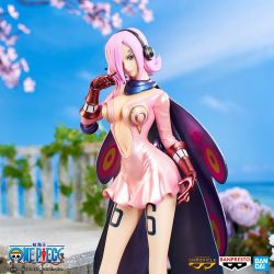 One Piece - Vinsmoke Reiju - Banpresto Chronicle - Glitter & Glamours (Bandai Spirits) One Piece - Vinsmoke Reiju - Banpresto Chronicle - Glitter & Glamours (Bandai Spirits)