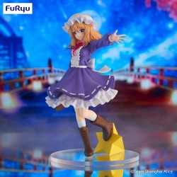 Touhou Project - Maribel Hearn - Trio-Try-iT Figure (FuRyu)