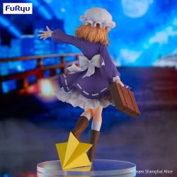 Touhou Project - Maribel Hearn - Trio-Try-iT Figure (FuRyu)