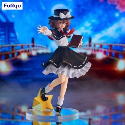 Touhou Project - Usami Renko - Trio-Try-iT Figure (FuRyu)