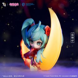 Piapro Characters - Hatsune Miku Yue Xi Jiang Ver.