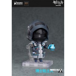 Arknights - Nendoroid Doctor (Good Smile Arts Shanghai)