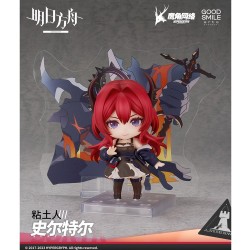 Arknights - Nendoroid Surtr (Good Smile Arts Shanghai)