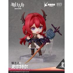 Arknights - Nendoroid Surtr (Good Smile Arts Shanghai)