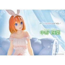 Gotoubun no Hanayome - Nakano Yotsuba - Prisma Wing (PWGTHN-4P) - 1/7 (Prime 1 Studio)