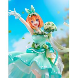Gotoubun no Hanayome - Nakano Yotsuba - Shibuya Scramble Figure - 1/7 - Floral Dress Ver. (eStream) Gotoubun no Hanayome - Nakano Yotsuba - Shibuya Scramble Figure - 1/7 - Floral Dress Ver. (eStream)