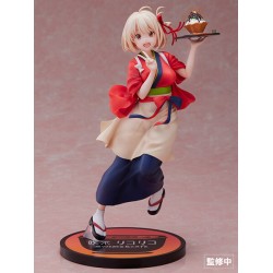 Lycoris Recoil - Nishikigi Chisato - 1/7 (Aniplex)