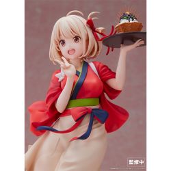 Lycoris Recoil - Nishikigi Chisato - 1/7 (Aniplex)