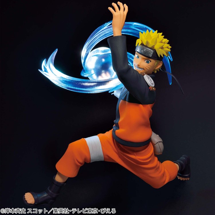 Naruto Shippuuden - Uzumaki Naruto - Effectreme (Bandai Spirits)