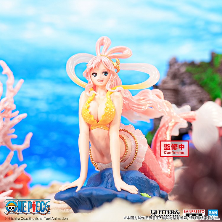 One Piece - Shirahoshi - Glitter & Glamours - Special Color ver. (Bandai Spirits)