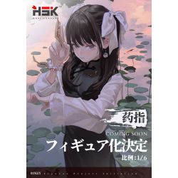 Original Illustration - Yao Zhi - 1/6 (Hobby Sakura)