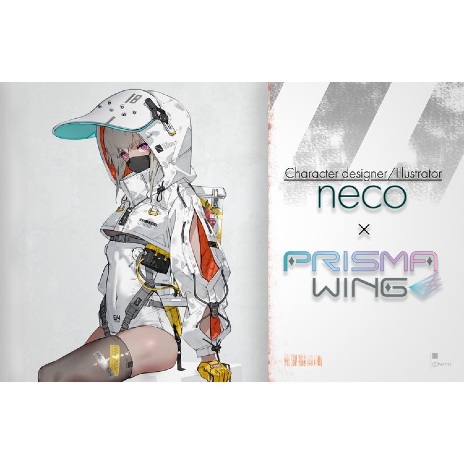 Original Illustrator Prisma Wing Flower. (Prime 1 Studio)