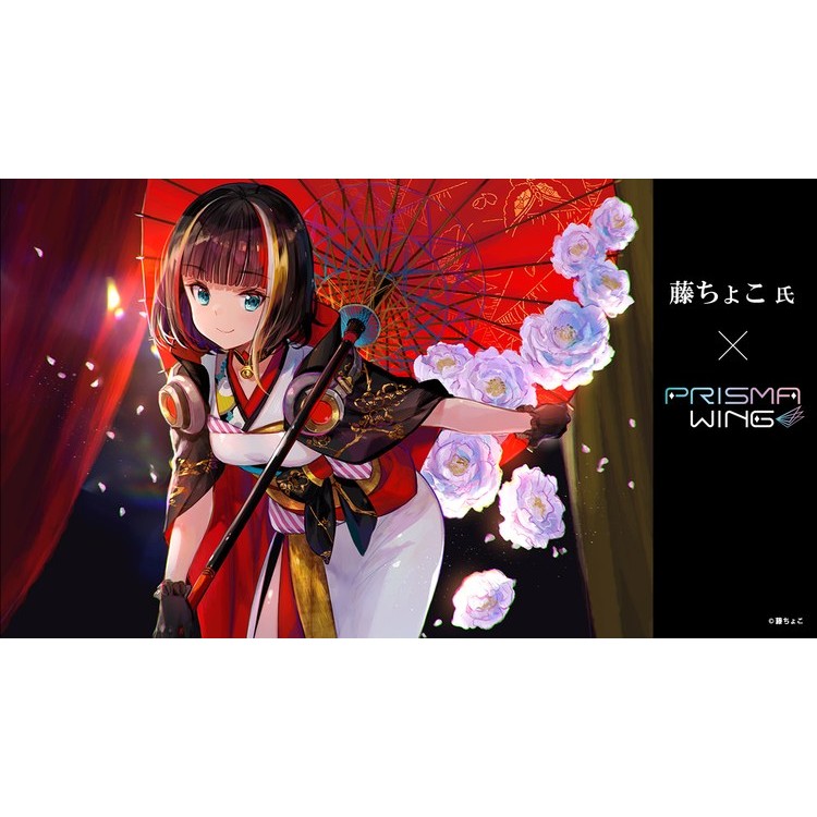 Fate/kaleid liner Prisma☆Illya 2wei Herz! - 05 - Anime Evo