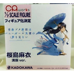 Seishun Buta Yarou wa Randoseru Girl no Yume o Minai - Sakurajima Mai -  Luminasta (SEGA) - Buy Anime Figures Online