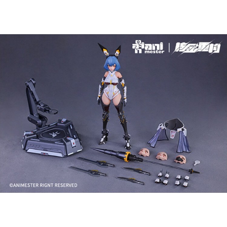 Thunderbolt Squad Whisky Sour Mecha Girl (Nuclear Gold Reconstruction) 1/9 Scale Figure