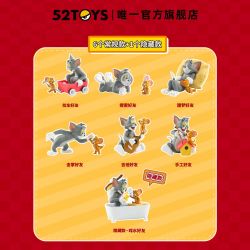 [Blind Box] Mô Hình TOM and JERRY Good Friends One Day Series (52TOYS)